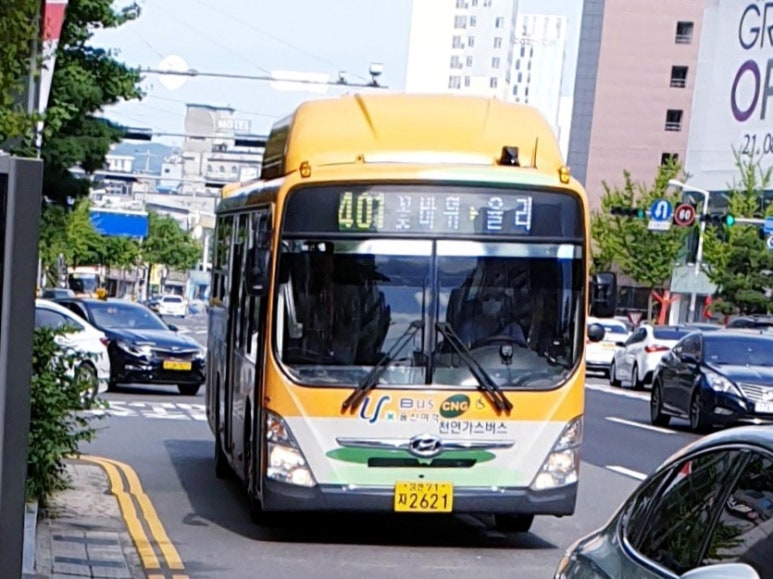 율리공영차고지 이미지