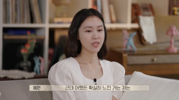 취향의온도 이미지
