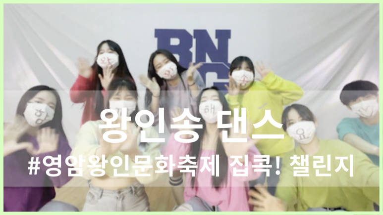 비기닝실용예술아카데미학원 이미지
