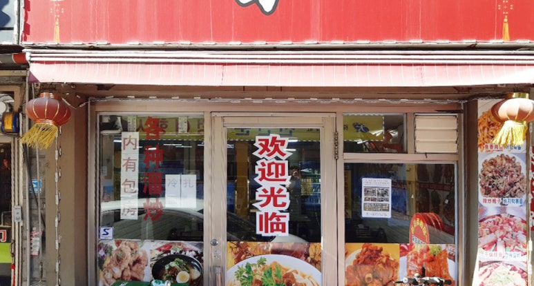오성교역 이미지