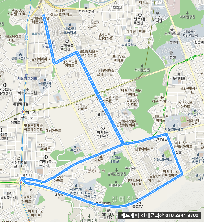 애드케이 이미지