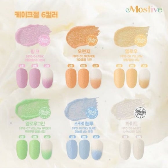 네일;하다 이미지