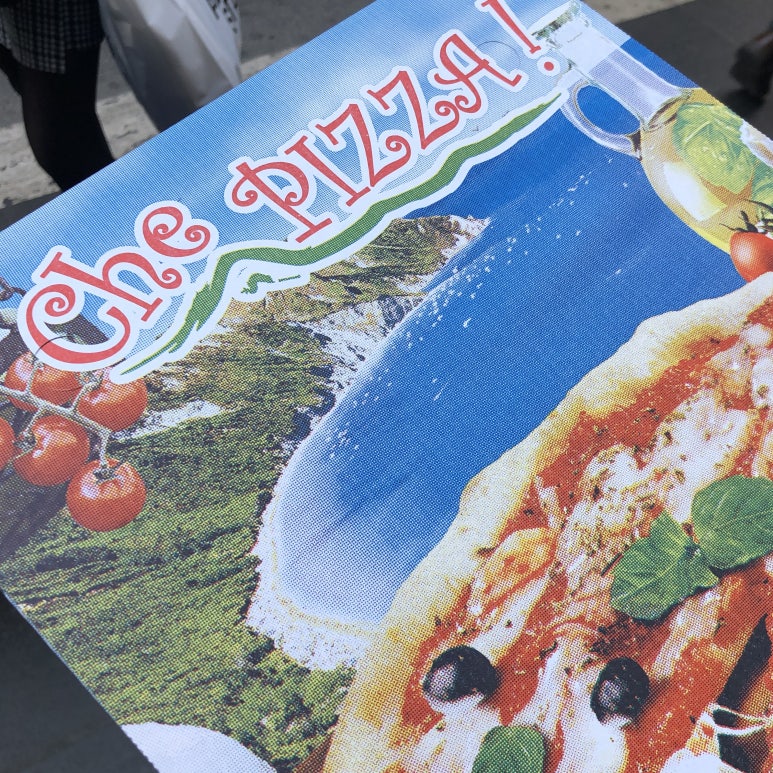 빡스피자 이미지