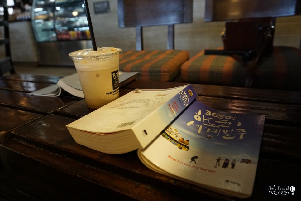 보스 커피(BO'S COFFEE) 이미지