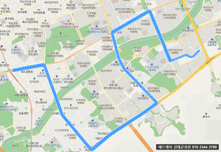 애드케이 이미지