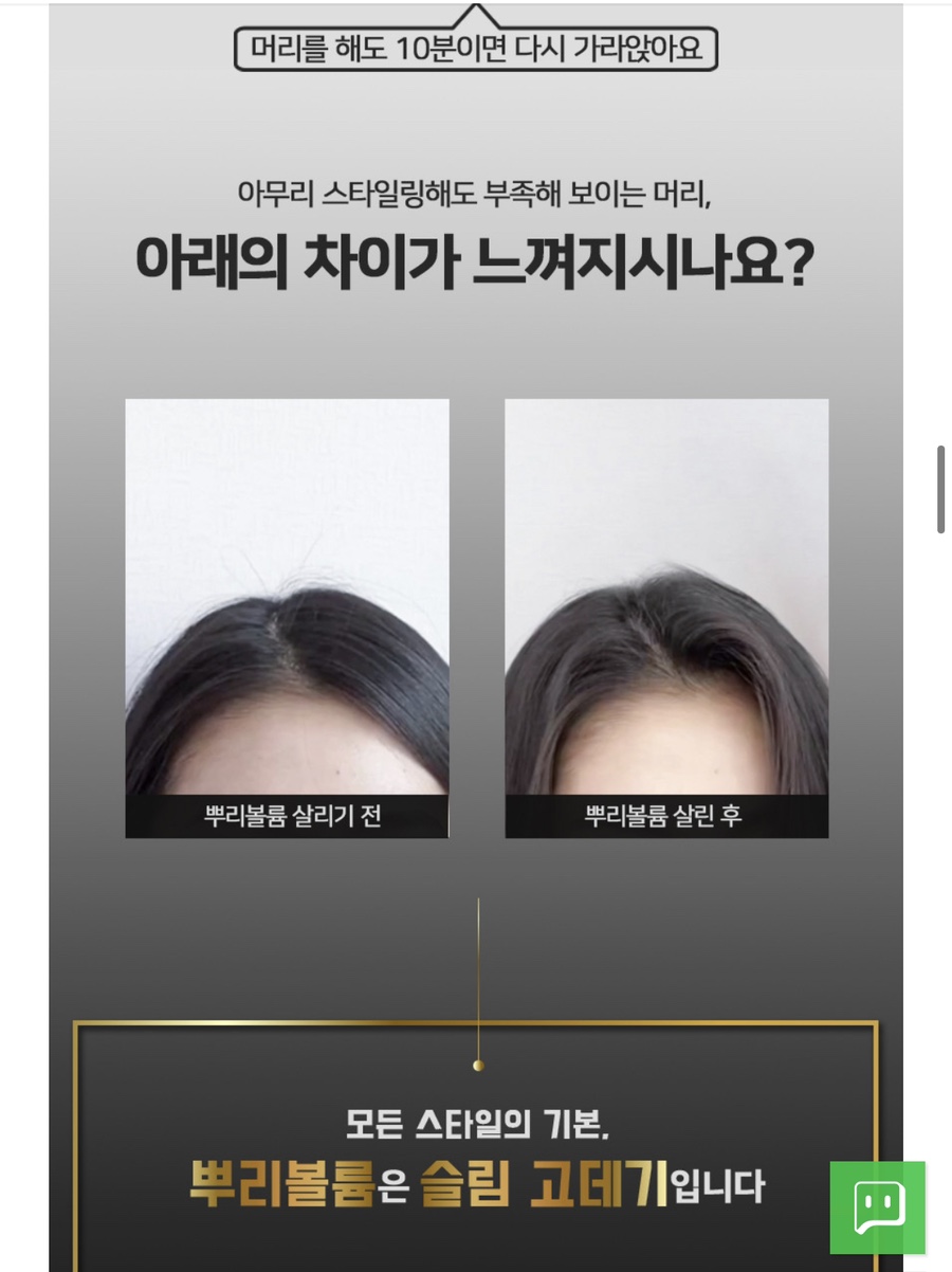 현정컴퍼니 이미지