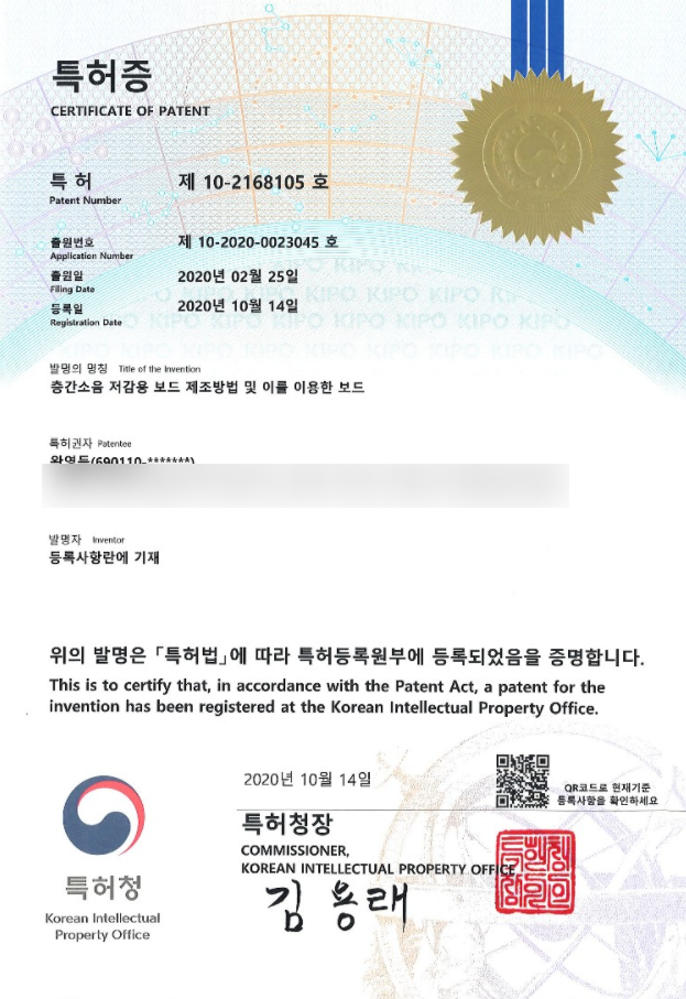 산들마루 이미지