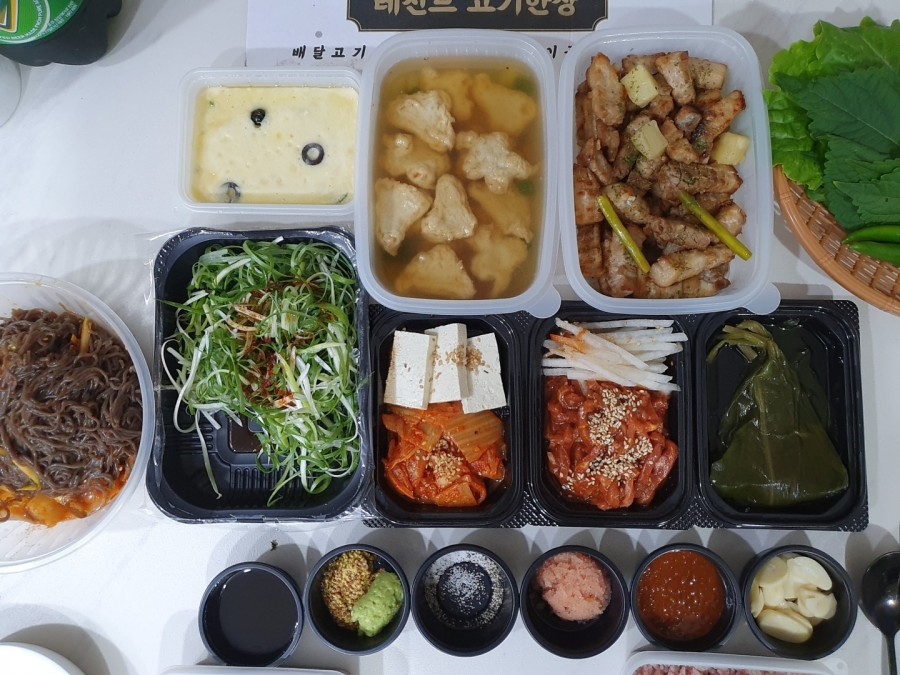 레전드고기한상 이미지