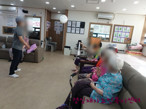 경심이네 이미지