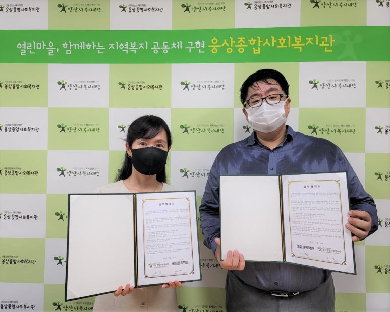 예음음악학원 이미지