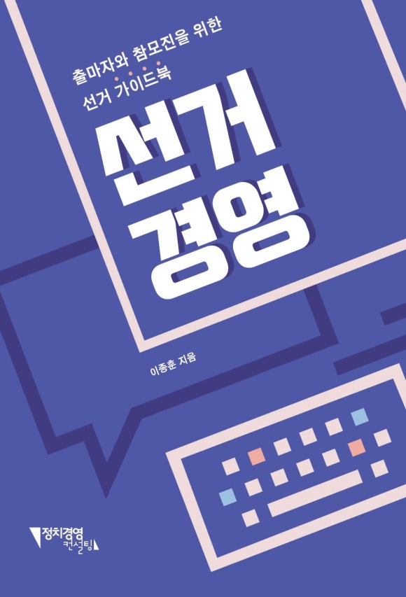 비전경영컨설팅 이미지