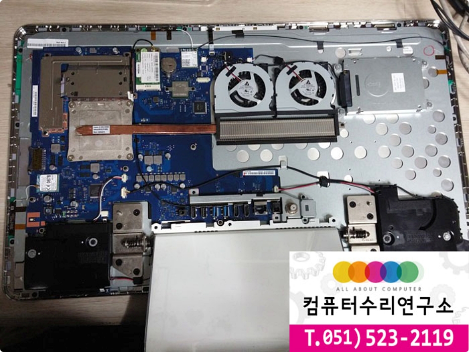 정관컴퓨터 이미지