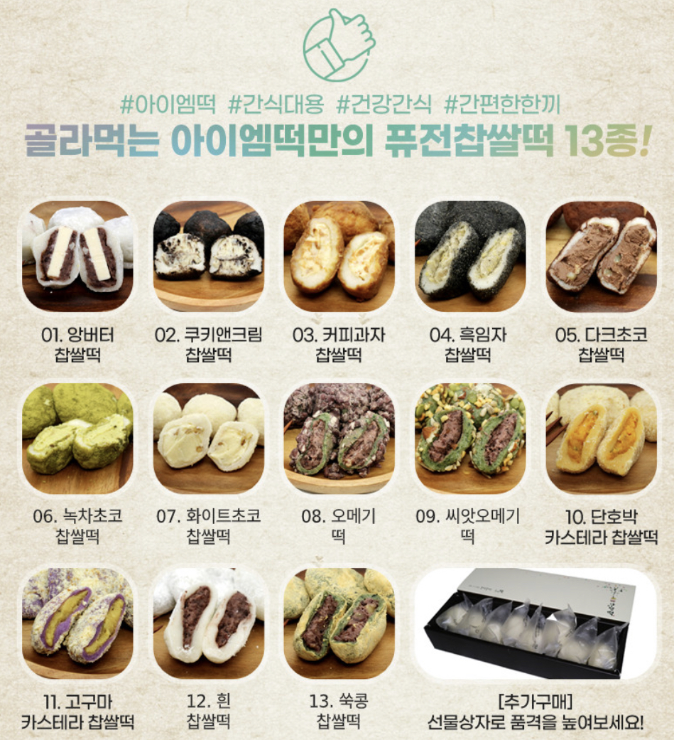 명서유통 이미지