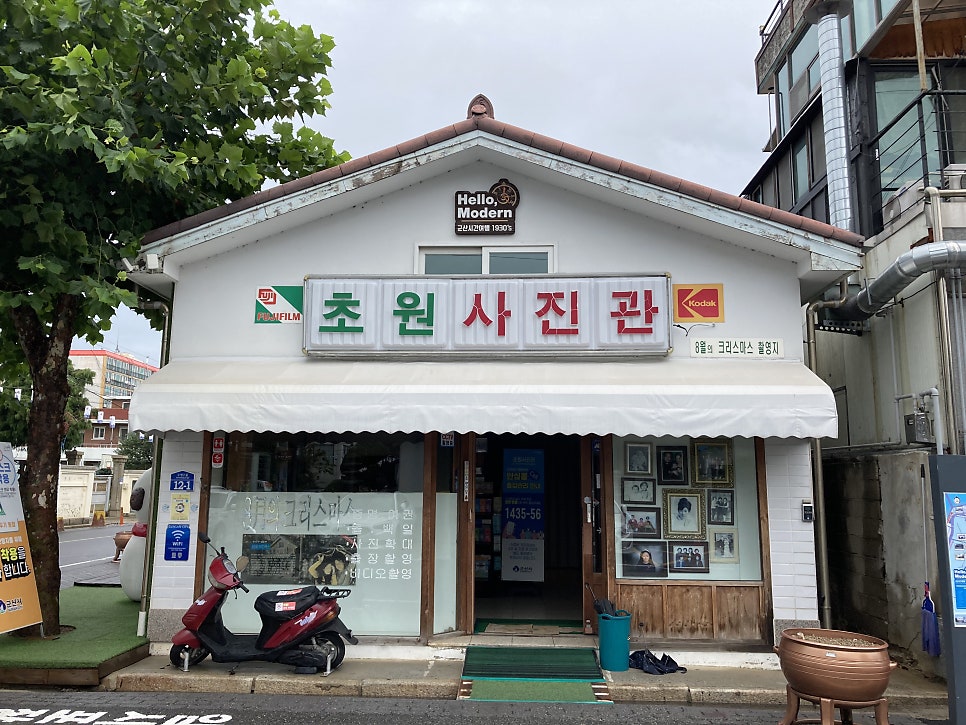 다쉼하우스 이미지