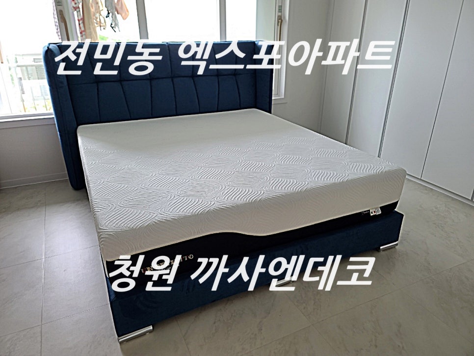 엑스포까사 이미지