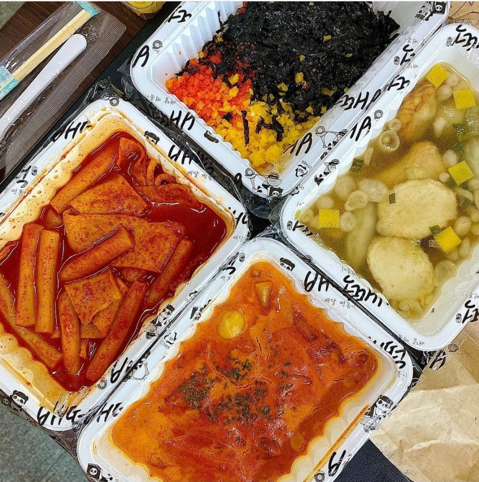 배떡 이미지