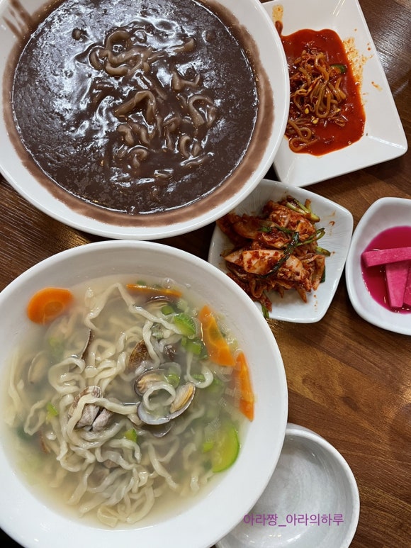 이방부분정비공업사 이미지
