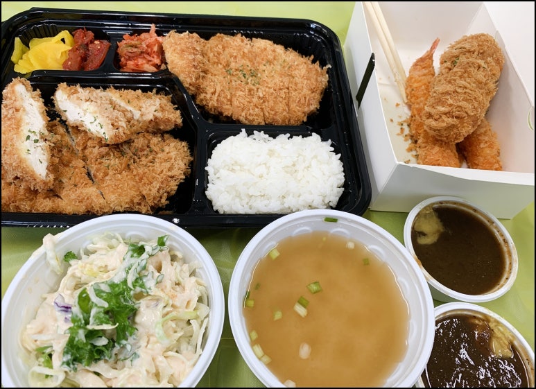 돈카라 이미지