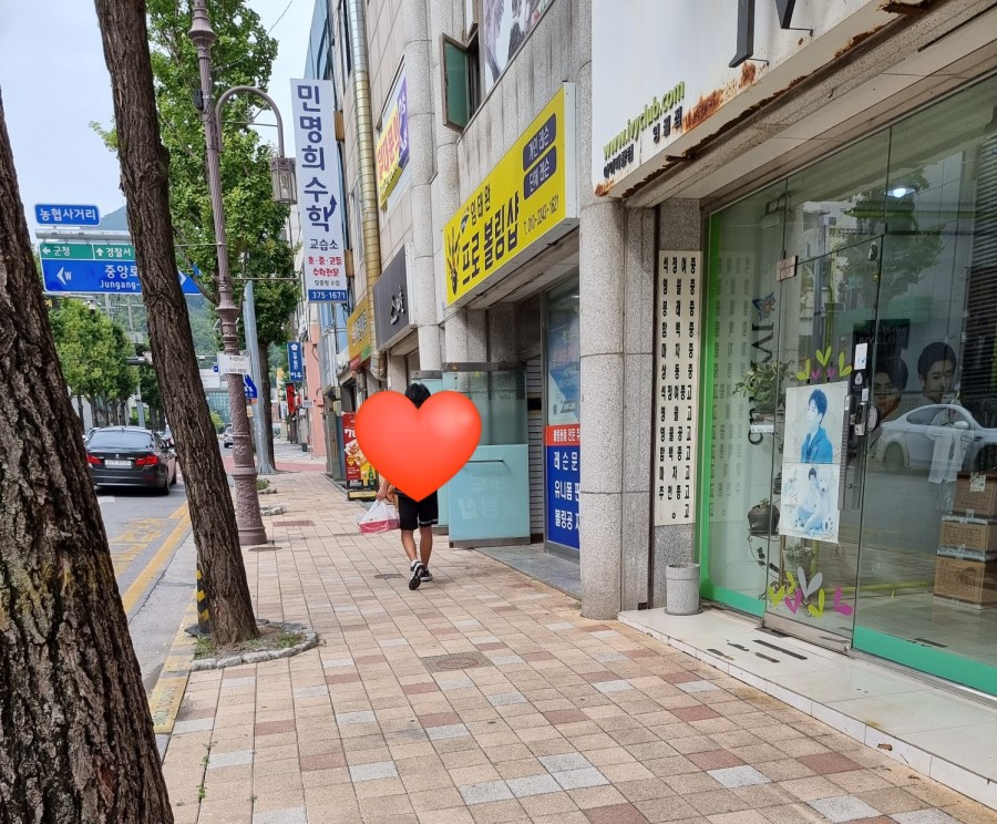 자가제빵선명희피자영월점 이미지