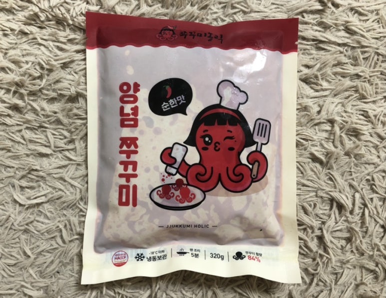 해담유통 이미지
