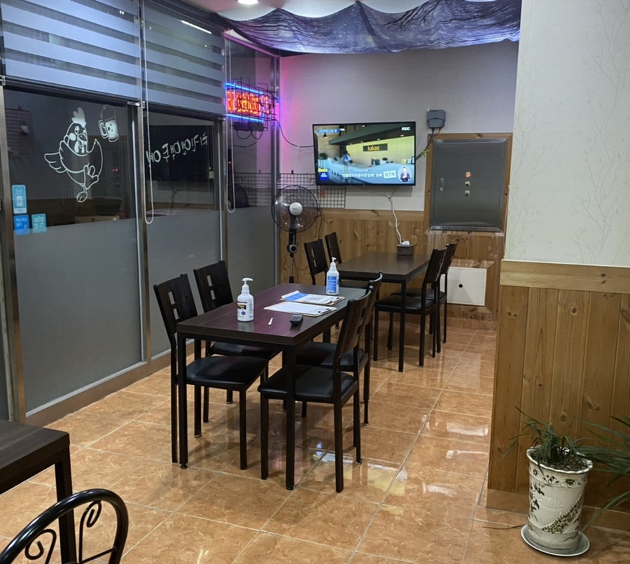 산들치킨 이미지