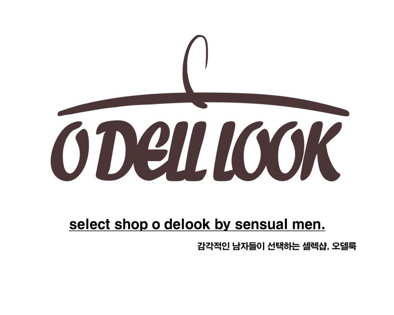 성림패션 이미지