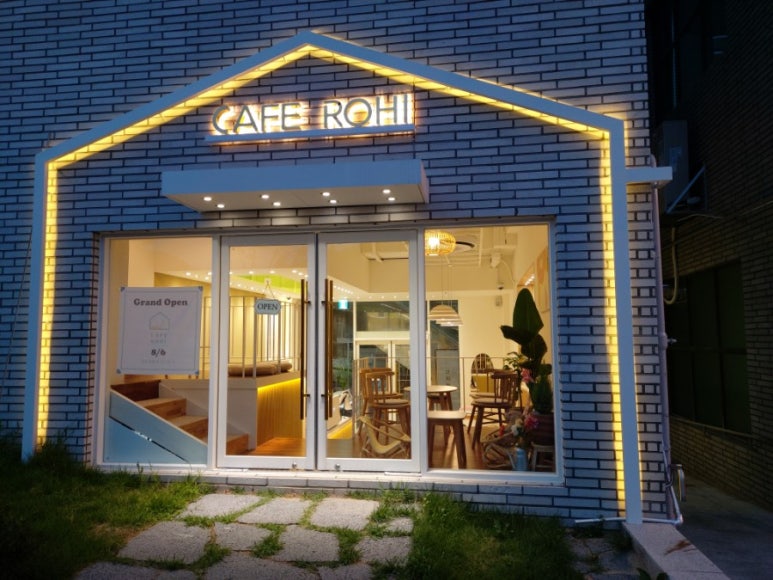 카페 로히 이미지