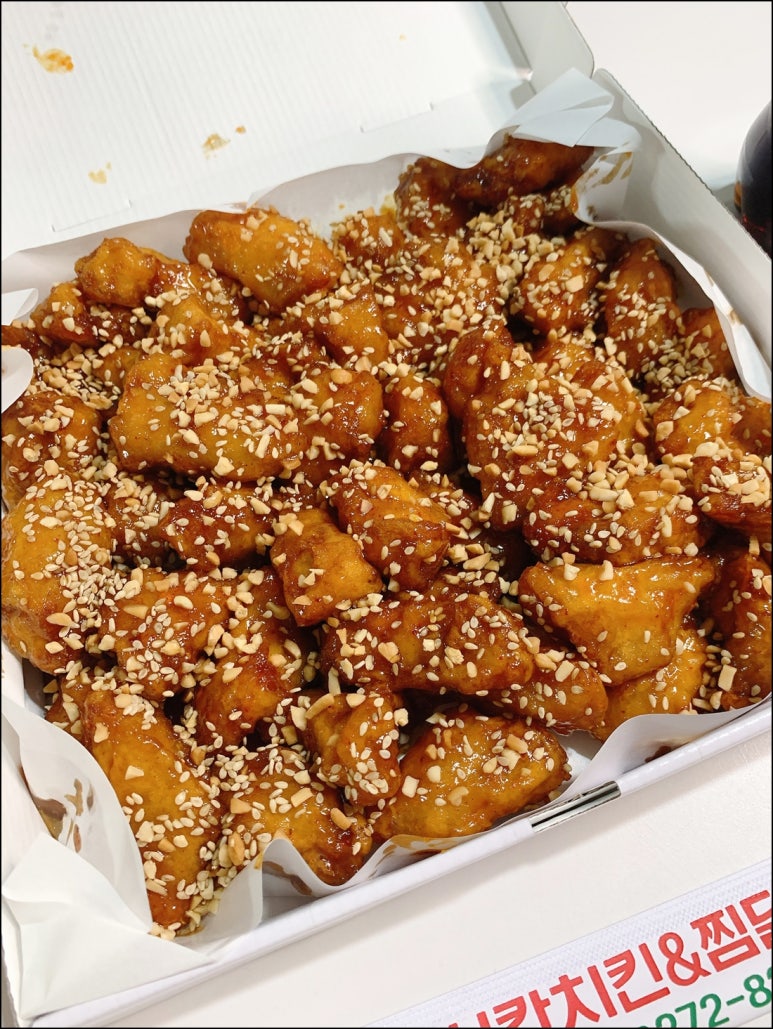 맥시칸치킨 이미지