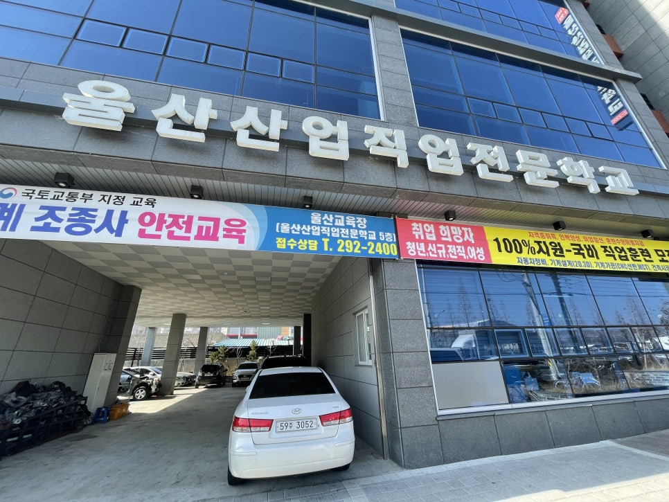 이루산업 이미지