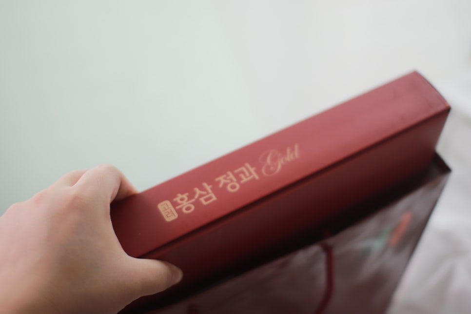 제천인삼약초영농조합법인 이미지