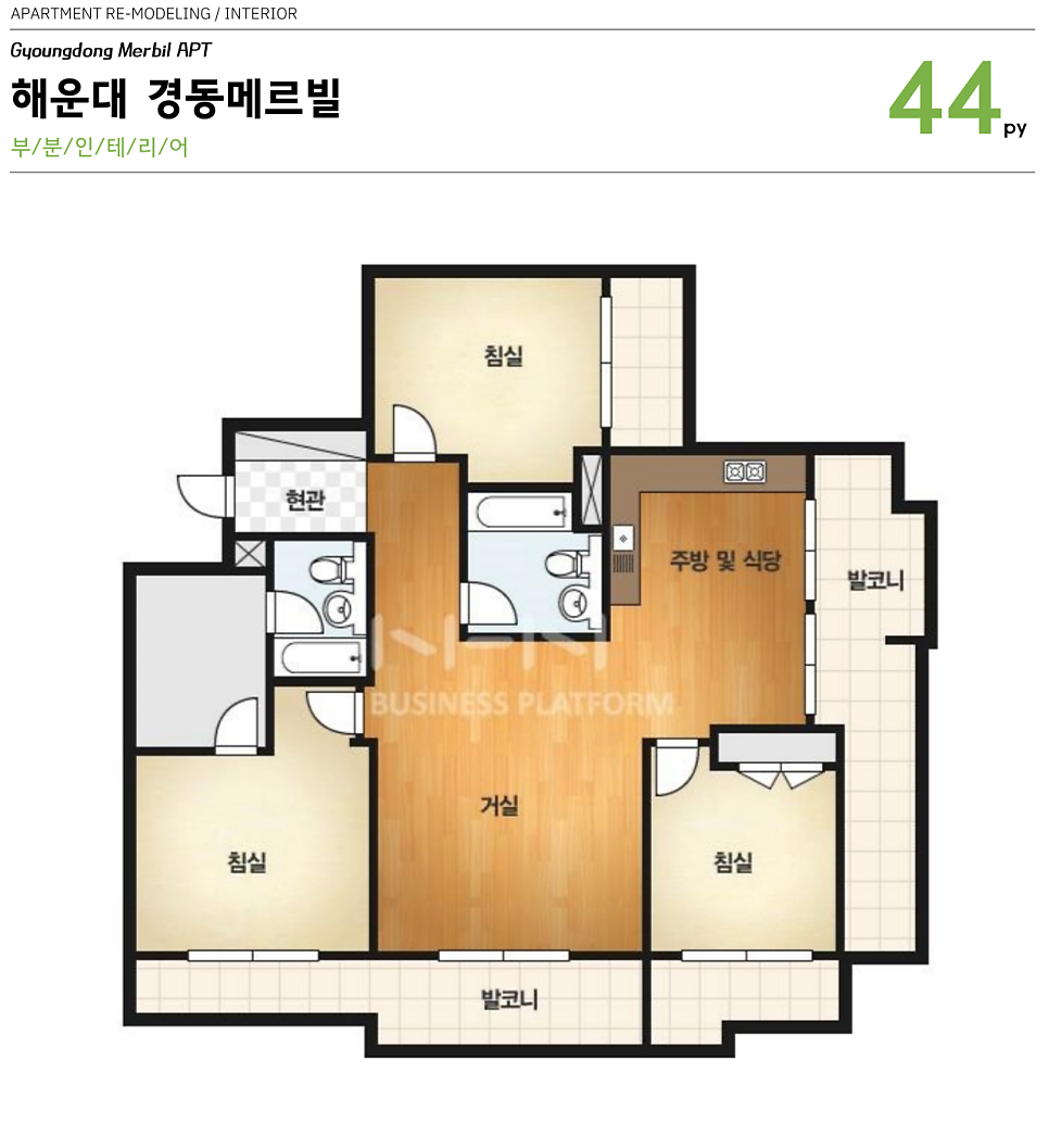 경동자동차광택 이미지