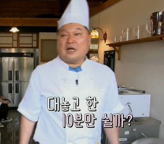 빽다방방학 이미지