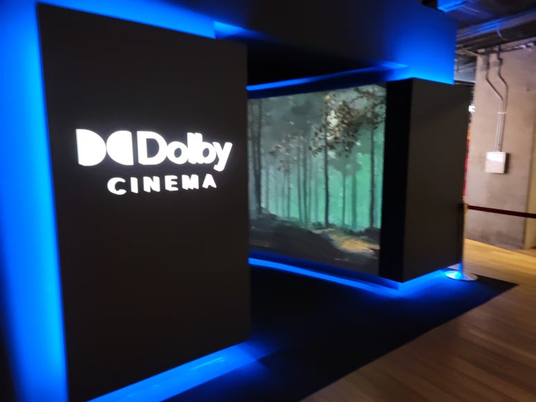 코엑스 Dolby Cinema 이미지