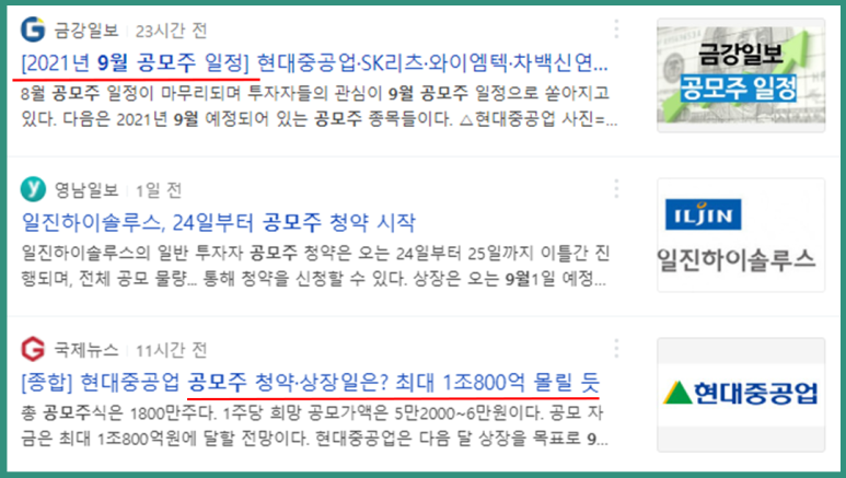 에스앤디연구소 이미지