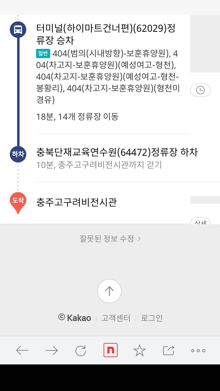 타이타닉모텔 이미지