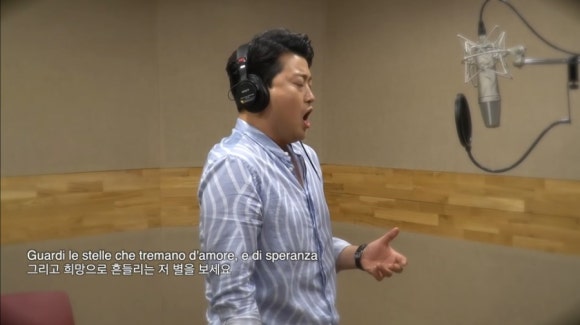 네순도르마 이미지
