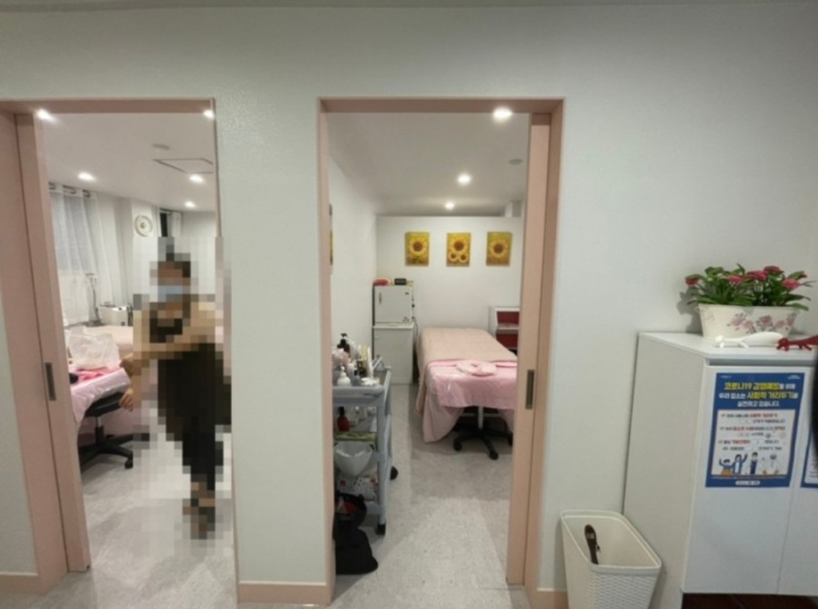 더스킨&바디 이미지