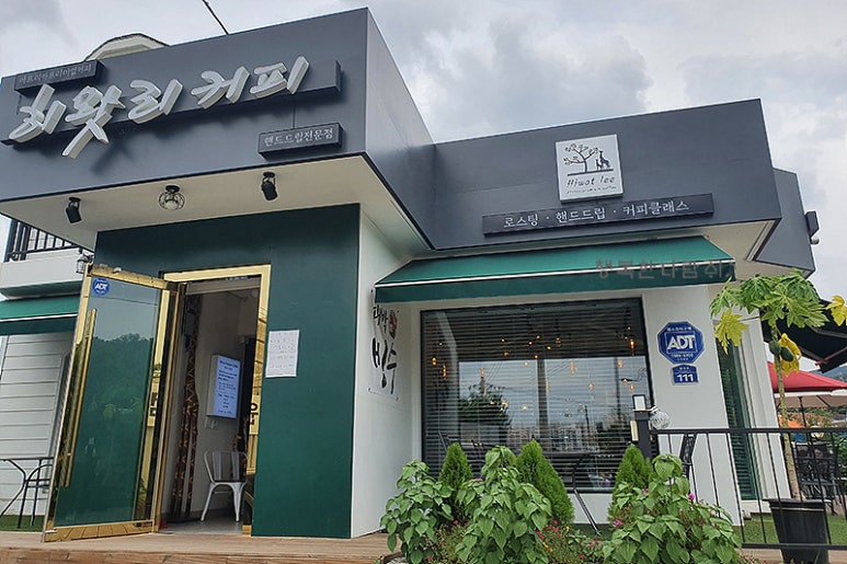 히왓리 이미지