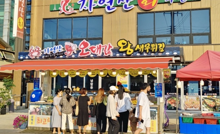이지팩25 이미지