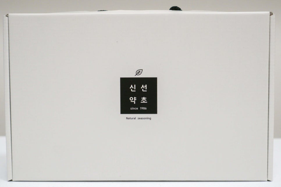 신선약초 이미지