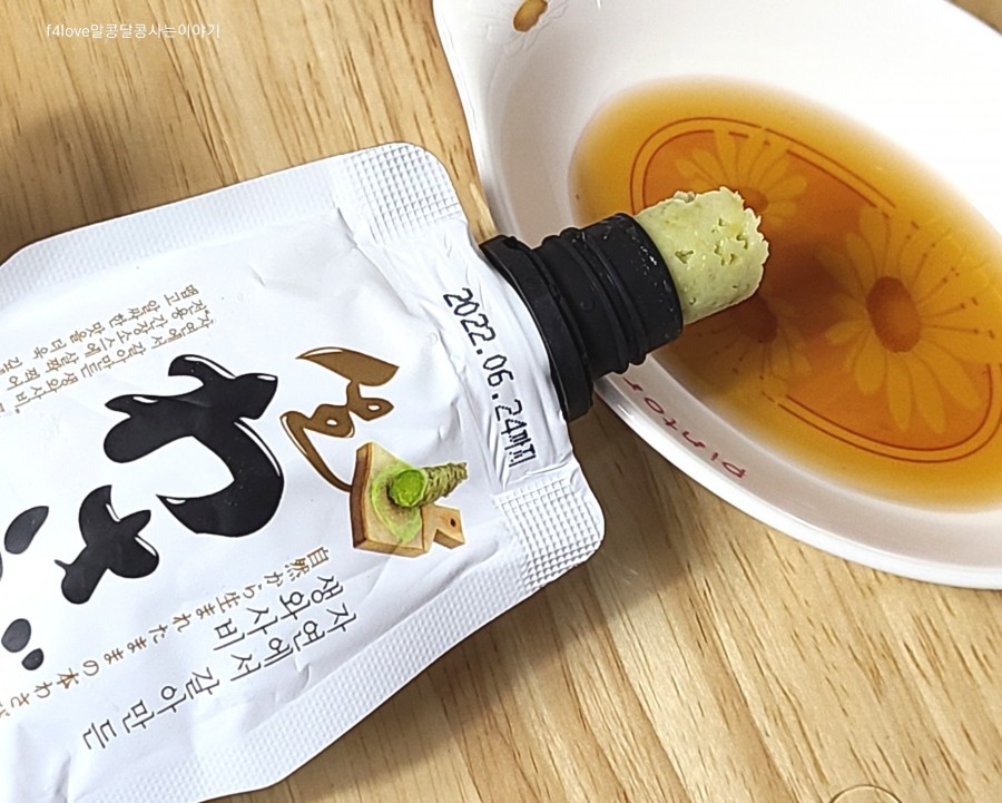 (주)주비푸드 이미지