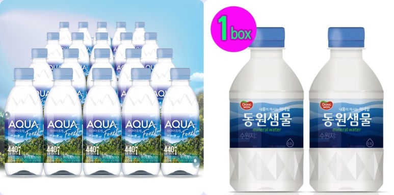 수하유통 이미지