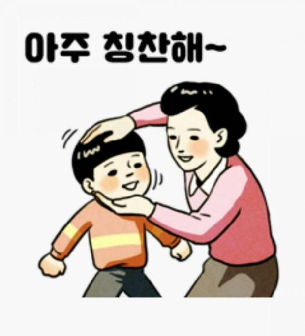 펀키즈 이미지