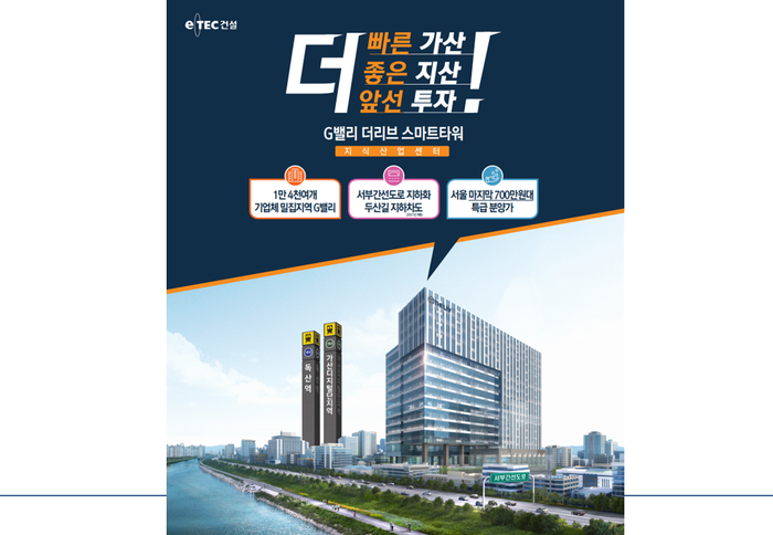 리브타워서비스 이미지