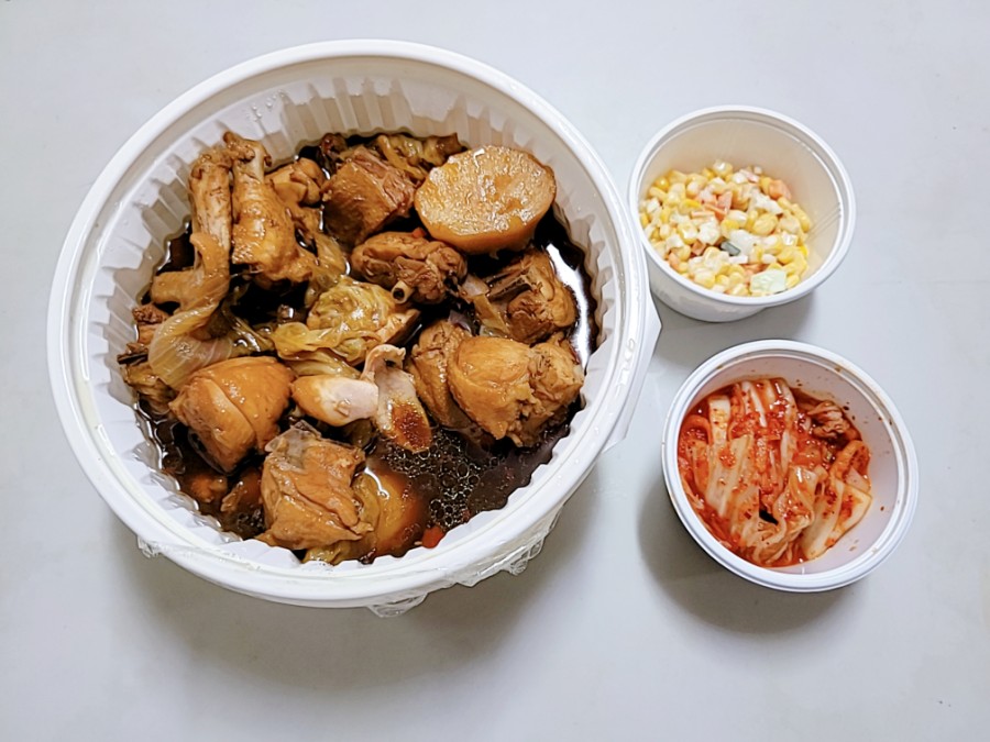 서울찜닭 이미지