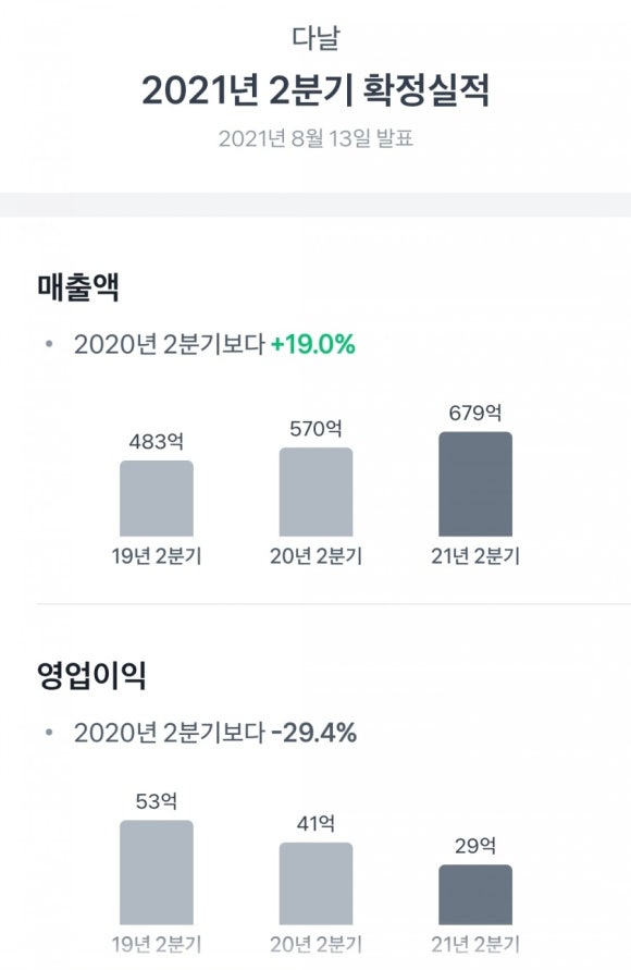 플렉스페이 이미지