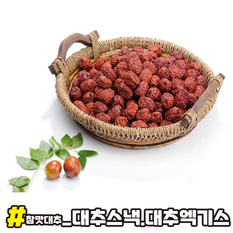 바울라푸드&그로서리 이미지