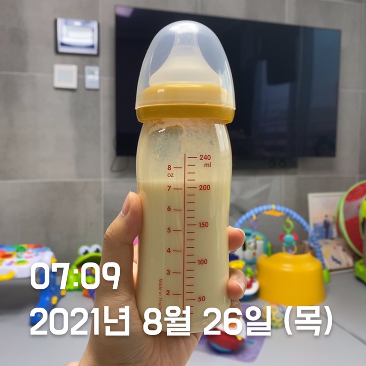 라온닷 이미지