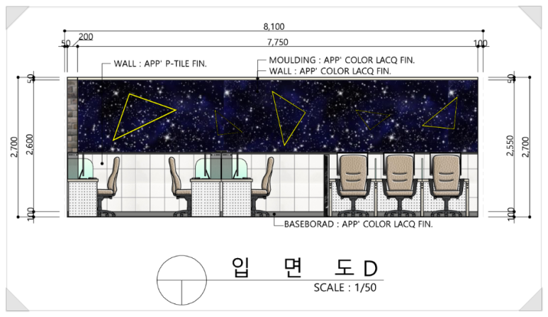지니PC방 이미지