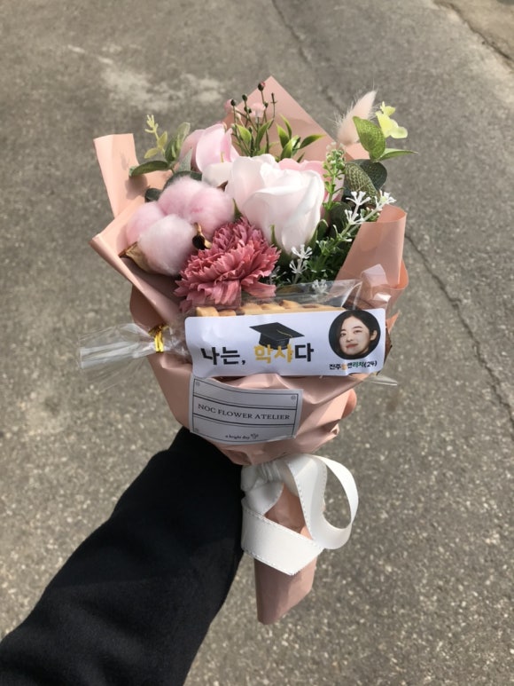 우리밀과자점해밀 이미지